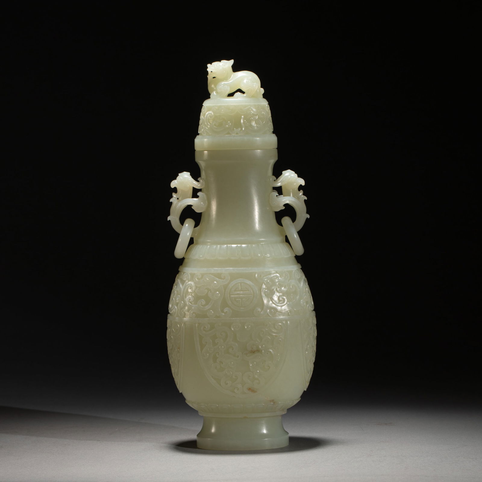 CHINESE HETIAN JADE LIDDED
