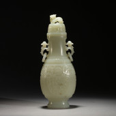 CHINESE HETIAN JADE LIDDED VAS