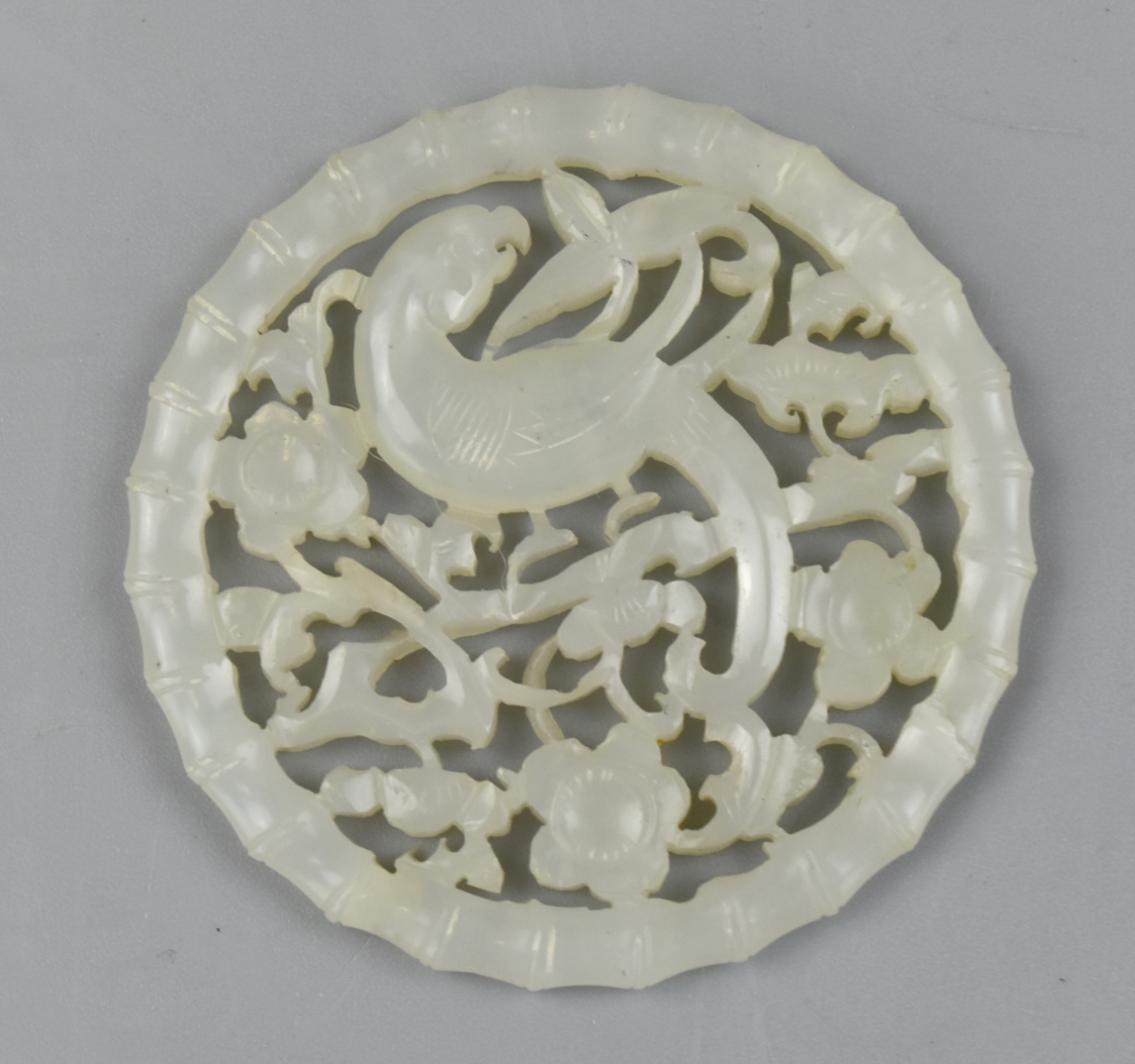 CHINESE HETIAN JADE PENDANT W/