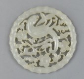 CHINESE HETIAN JADE PENDANT W/