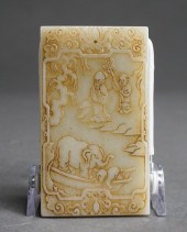 CHINESE HETIAN JADE PLAQUE, 3