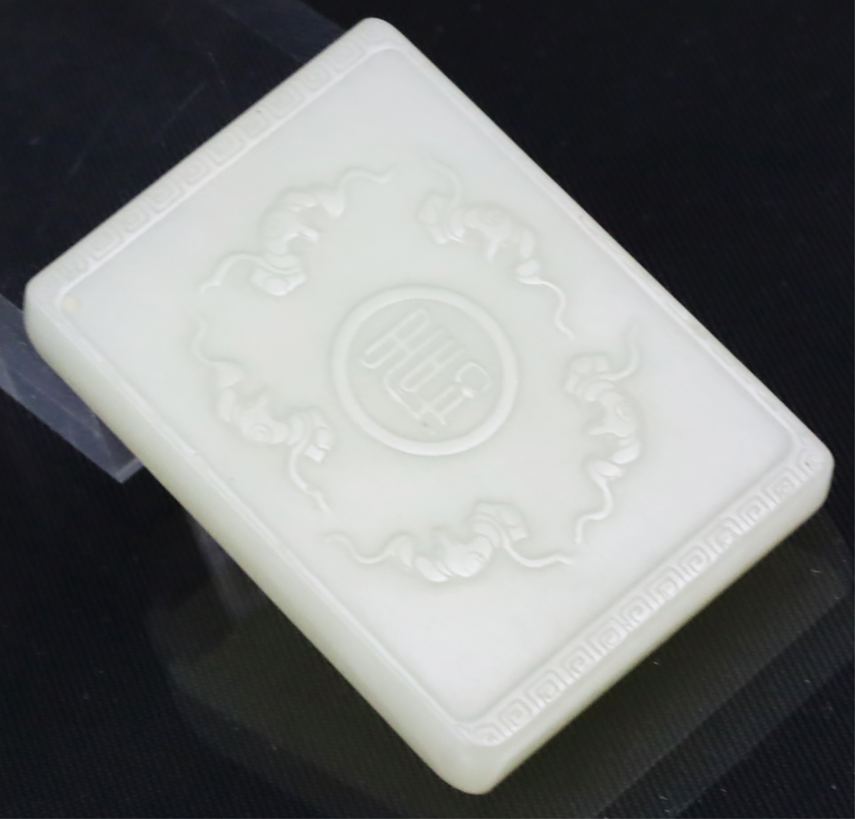 CHINESE HETIAN WHITE JADE AMULET