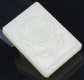 CHINESE HETIAN WHITE JADE AMUL