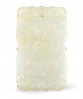 CHINESE HETIAN WHITE JADE CARV