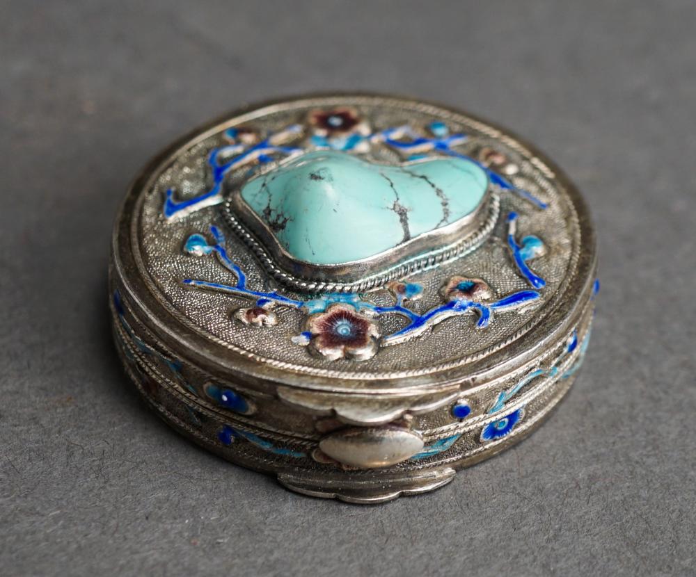 CHINESE HIGH PURITY SILVER,
