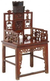 CHINESE HIGHLY CARVED WOOD CHA