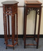 CHINESE HONGMU AND RATTAN SIDE
