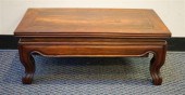 CHINESE HONGMU CHOW TABLE, HEI