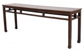 CHINESE HONGMU CONSOLE TABLE C