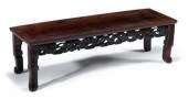 Chinese hongmu kang table    Q