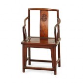 CHINESE HONGMU LOW-BACK ARMCHA