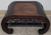 CHINESE HONGMU LOW TABLE, 10 3