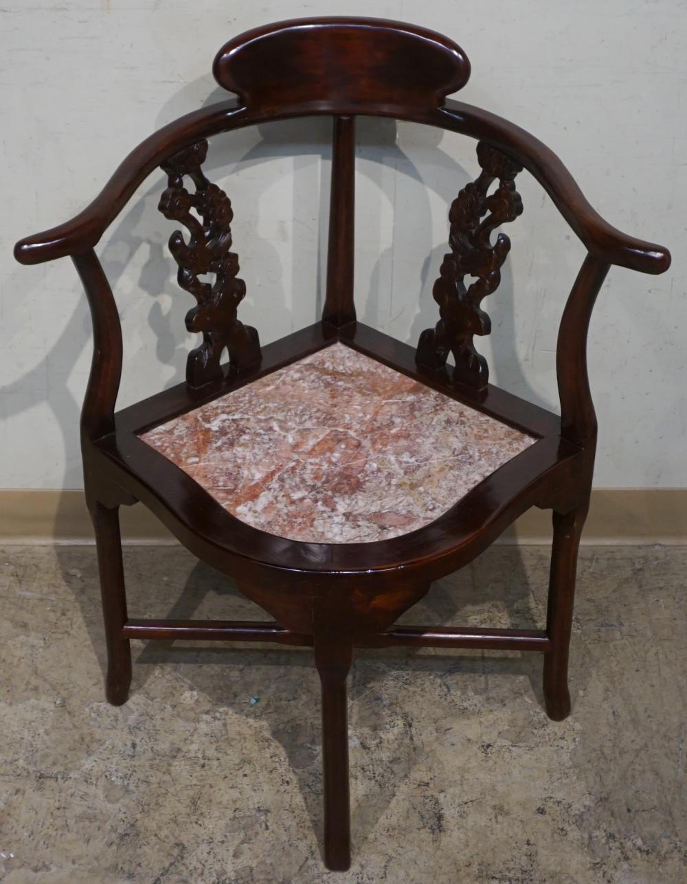 CHINESE HONGMU MARBLE INSET
