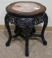 CHINESE HONGMU MARBLE INSET LO