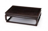 Chinese Hongmu table stand  19