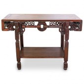 CHINESE HONGMU WOOD ALTER TABL