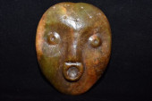 CHINESE HONGSHAN CULTURE JADE