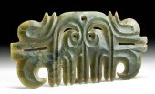 CHINESE HONGSHAN JADE PECTORAL