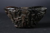 CHINESE HORN LIBATION CUP Nei