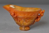 Chinese Horn Libation Cup with