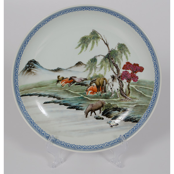 Chinese Horse Plate Chinese.  A