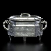 Chinese Hot Water Container Ch