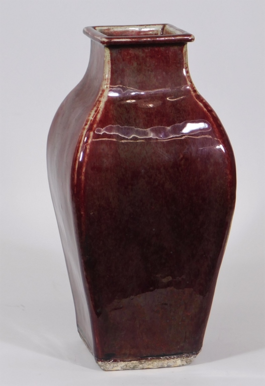 CHINESE HU OXBLOOD SANG DE BOEUF