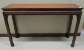 CHINESE HUALI ALTAR TABLE, HAV