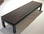 Chinese hualimu kang table