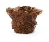 Chinese Huamu brush pot  17/18