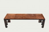 CHINESE HUANG-HUALI ALTAR TABL