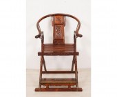Chinese Huang Huali wood foldi