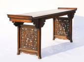 CHINESE HUANGHUALI EVERTED RIM