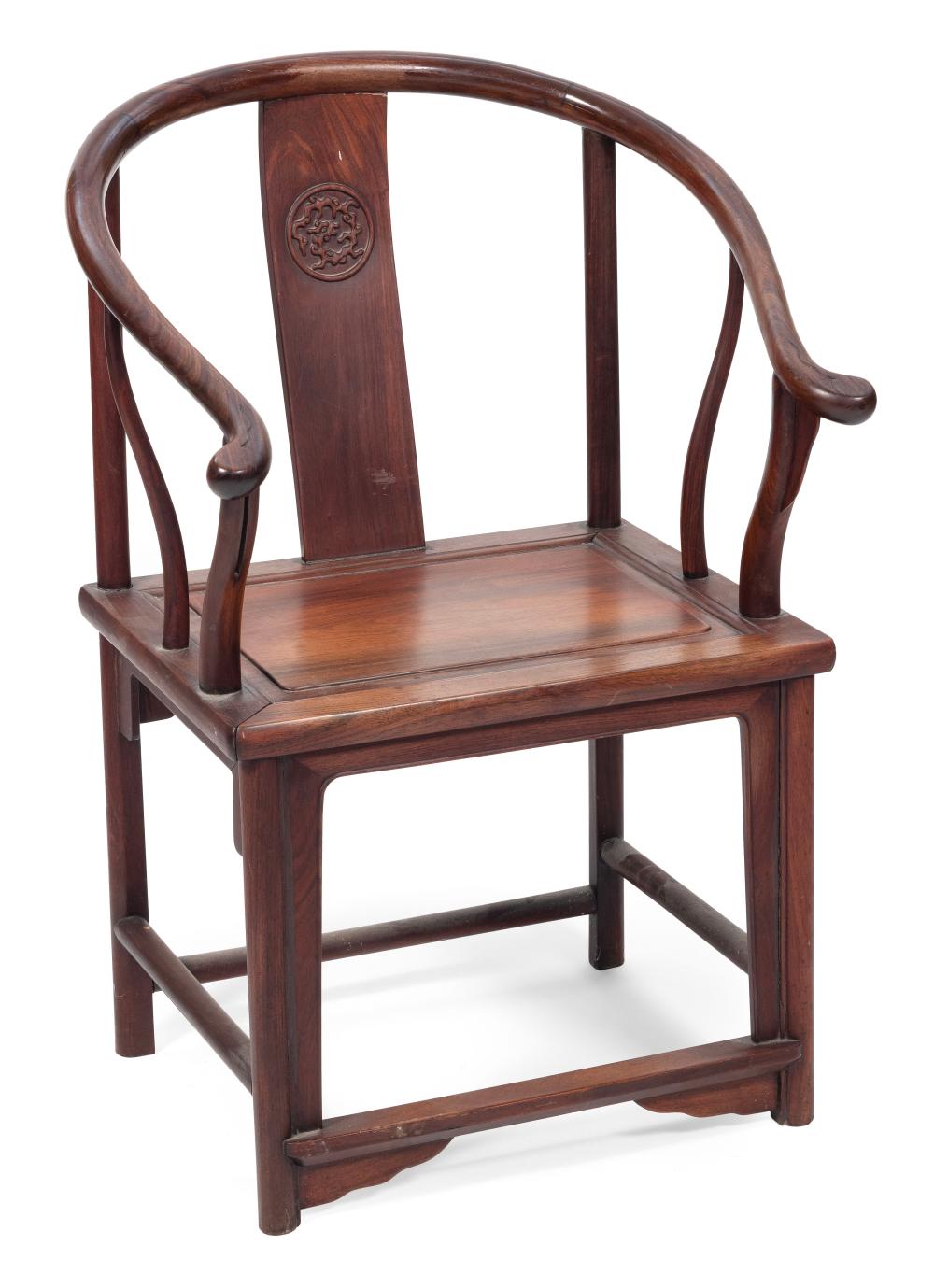 CHINESE HUANGHUALI HORSESHOE-BACK
