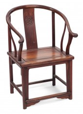 CHINESE HUANGHUALI HORSESHOE-B