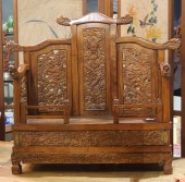 CHINESE HUANGHUALI MINIATURE T