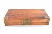 CHINESE HUANGHUALI POARTABLE W