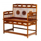 CHINESE HUANGHUALI SETTEE Chin