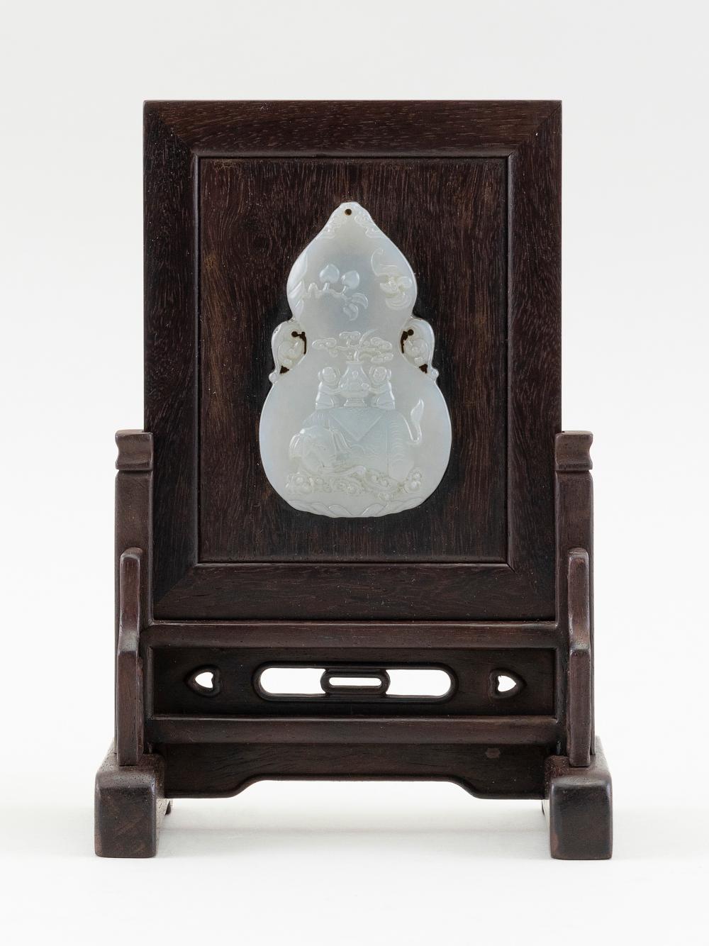 CHINESE HUANGHUALI TABLE SCREEN