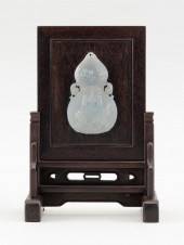 CHINESE HUANGHUALI TABLE SCREE