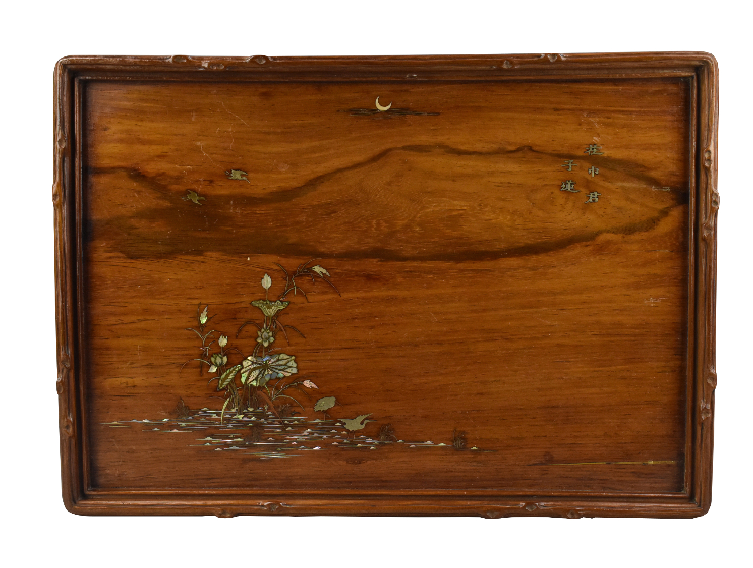 CHINESE HUANGHUALI TEA TRAY