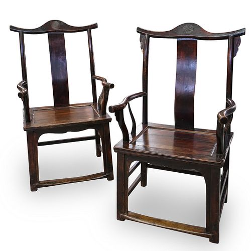CHINESE HUANGHUALI WOOD ARM