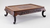 CHINESE HUANGHUALI WOOD STAND