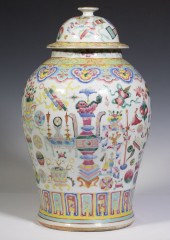 CHINESE "HUNDRED ANTIQUES" COV