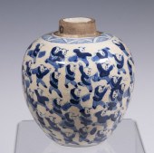 CHINESE "HUNDRED BOYS" JAR 19t