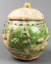 CHINESE HUNPING GLAZED POTTERY