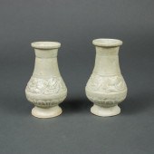 CHINESE HUTIAN GLAZED AND MOLD