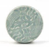 CHINESE HUTIAN WARE COVERED BO