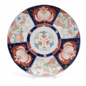 CHINESE IMARI BIRDS & FLOWERS