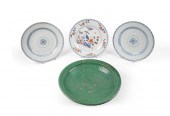 CHINESE IMARI DISH, AND A PAIR